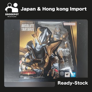 [Ready stock] Bandai Tamashii Nation Ultraman S.H.Figuarts Absolute Tartarus