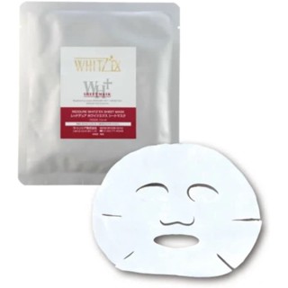 La Sincia Lacinsia Red Dure Dure Whitz Extra Mask 1 sheet x 5 packets[Direct from Japan]