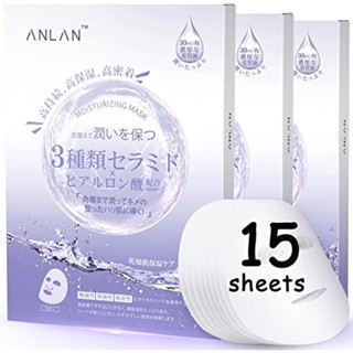 Anlan Face Pack Face Mask High moisturizing high -adhesive sheet mask 15 shealronate Ceramide Sensitive Sensitive Skin Dry Skin Pack Face 30ml Large -capacity No additive -free[Direct from Japan]