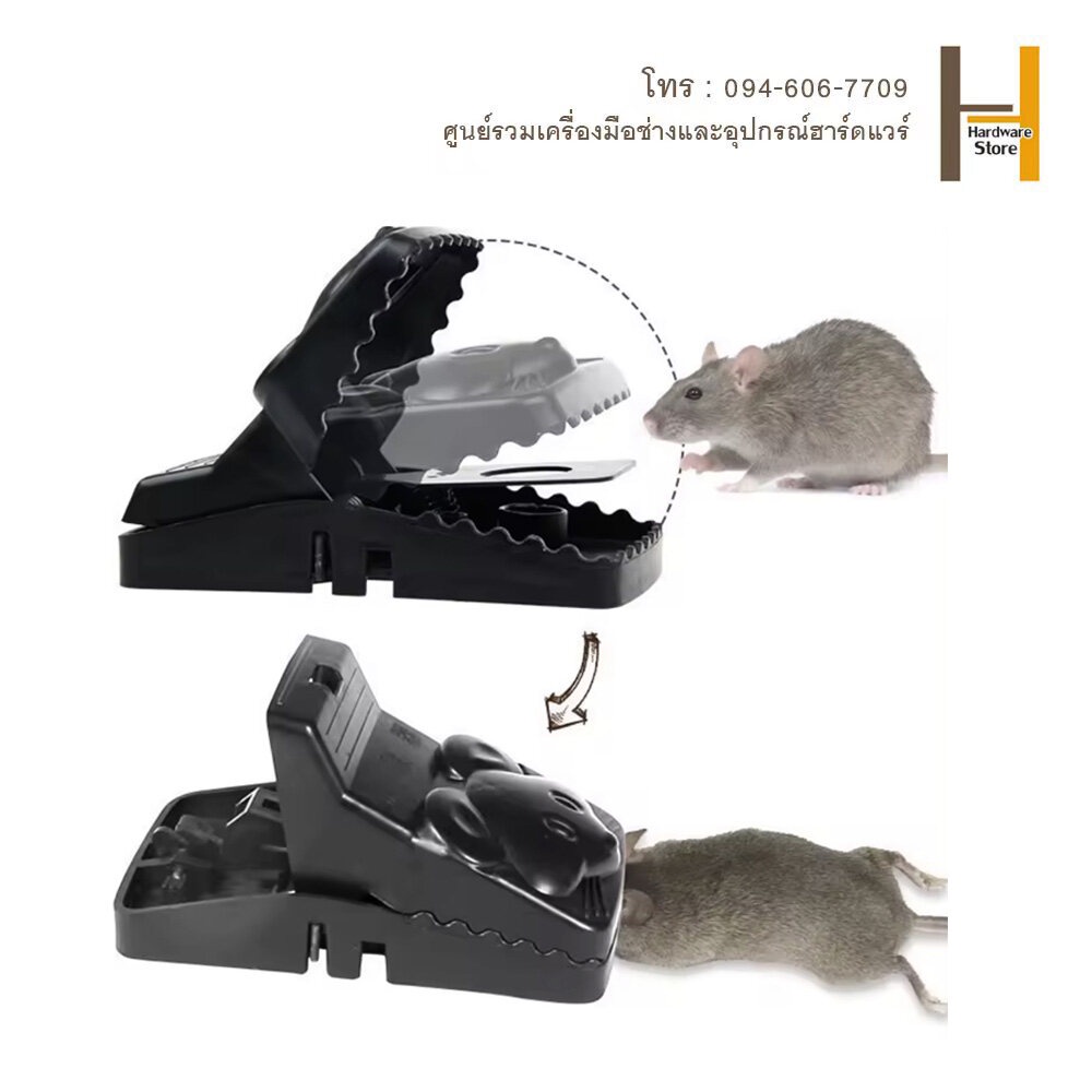 （สปอตกรุงเทพ）คลิปเมาส์ กับดักหนู ใช้ซ้ำได้ กับดักหนู ความไวสูง กับดักหนูสปริง mouse traps สปอตสินค้า 1 ชิ้น