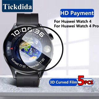 ฟิล์มกันรอย 3D สําหรับ Huawei Watch 4/4 Pro Watch 3 Pro ฟิล์มนิ่ม เต็มจอ สําหรับ Huawei Watch GT 3 2 46 มม. ไม่ใช่กระจกนิรภัย