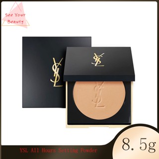 พร้อมส่ง แท้  Ysl Yves Saint Laurent  All Hours Setting Powder 8.5g