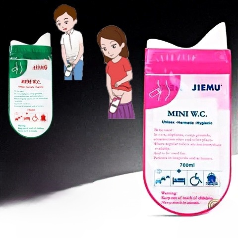 ถุงปัสสาวะฉุกเฉิน ชาย/หญิง ถุงฉี่พกพา 700ml ซิปล็อคกลิ่นไม่รั่ว #F-0046