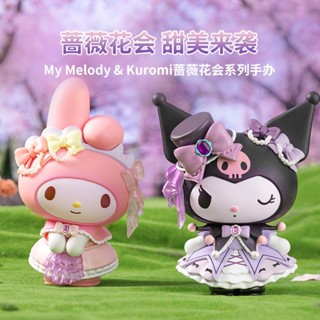 [ของแท้] ฟิกเกอร์ Mymelody &amp; Kuromi Rose Flower Series น่ารัก สําหรับตกแต่งโต๊ะ ของขวัญ