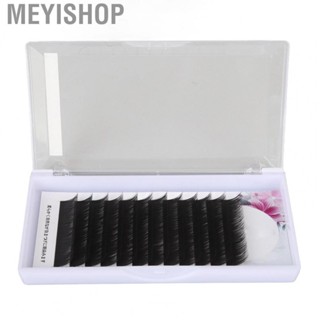 Meyishop 12mm   Curl Extension False Eyelash Dense and Thickened and Lengthened Soft and Comfortable Chemical Fiber Yarn  for Daily