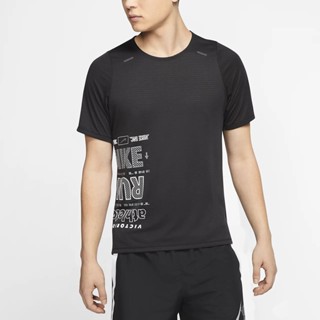 Nike Wild Run Rise 365 Running Shirt (L,XL)