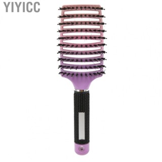 Yiyicc Brush Detangling Comb Round  Portable For Travel