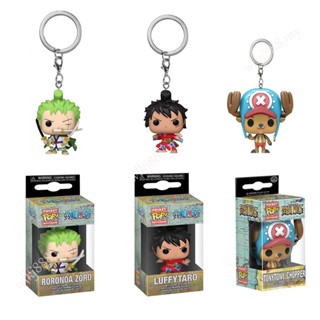 Funko POP พวงกุญแจ วันพีช Zoro Luffy Chopper Ace Law Anime Articulado Action Figure ของเล่นโมเดลตุ๊กตาฟิกเกอร์