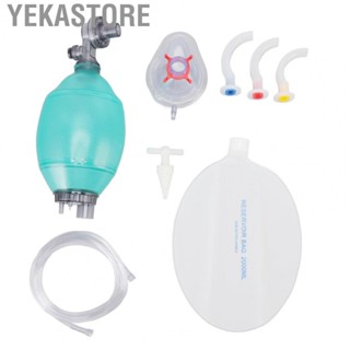 Yekastore CPR Emergency Tool Bag  2000ml Air Storage Bag  Emergency Breathing Bag  for Home for Adults