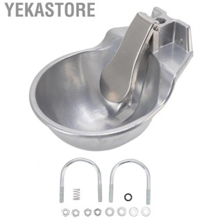 Yekastore Automatic Livestock Drinking Bowl Aluminium Alloy Thickened Robust Drinking Sink