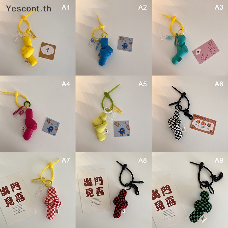 Yescont พวงกุญแจซิลิโคน พิมพ์ลายตาราง พร้อมสายคล้องมือ สําหรับห้อยโทรศัพท์มือถือ ของขวัญ