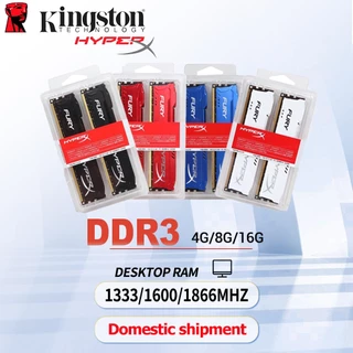 【การจัดส่งในกรุงเทพฯ】2PCS/kit KINGSTON HYPERX 8GB DDR3 DESKTOP หน่วยความจำ RAM DIMM 1600MHz 240PIN 1.5V
