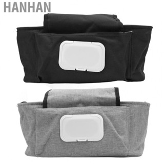 Hanhan Hanging Stroller Bag Universal Fit Oxford Cloth  Bag with Cup Holder Adjustable Strap Multi Pockets for Walking for