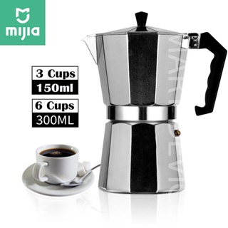 Moka Pot หม้อต้มกาแฟ กาต้มกาแฟ เครื่องชงกาแฟ มอคค่าพอท หม้อต้มกาแฟแบบแรงดัน สำหรับ 3/6 ถ้วย 300ml coffee pot