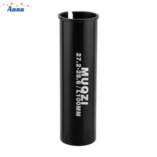 【Anna】Bike Seatpost Tube Reducer Durable Aluminum Alloy Reducing Sleeve for 254 MM To 339 MM