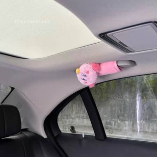 Kirby Roof Handle Cover Car Universal Handbrake Sleeve Car Interior Door Handle Protector Cute Car Interior Decoration kYUD