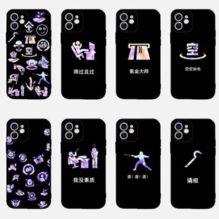เคสโทรศัพท์มือถือ ลายการ์ตูนอนิเมะ Teamfight Tactics of War DIY สําหรับ Y22 Y22s Y35 4G Y15A Y15A Y76 Y76S 5G Y33S Y21 Y21S Y21T