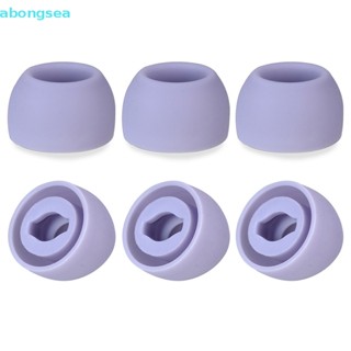 Abongsea จุกหูฟังซิลิโคน แบบเปลี่ยน สําหรับ Samsung Galaxy Buds Pro 1 คู่