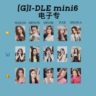 (G)I-DLE ใหม่ อัลบั้มรูปโลโม่ โฟโต้การ์ด I FEEL》 6th Mini Shuhua Yuqi Miyeon