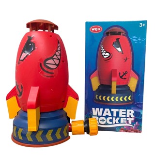 ของเล่นจรวดแรงดันน้ำ WATER ROCKET NO.2303