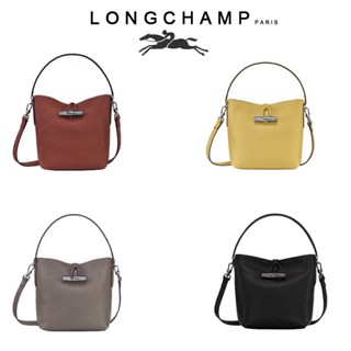 longchamp แท้ กระเป๋าทรงถัง กระเป๋าสะพายข้างผู้หญิงแฟชั่น crossbody bags กระเป๋าสะพายข้างผู้หญิงแฟชั่น crossbody bags