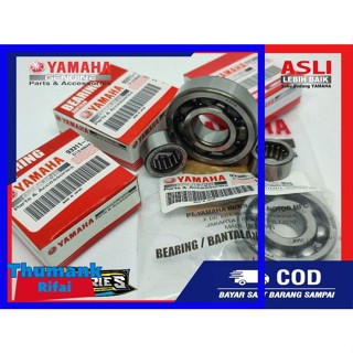 ชุดแบริ่งอัตราส่วน JAPAN RX KING ORI YGP Antem BEARING KLAHER LAHER LA