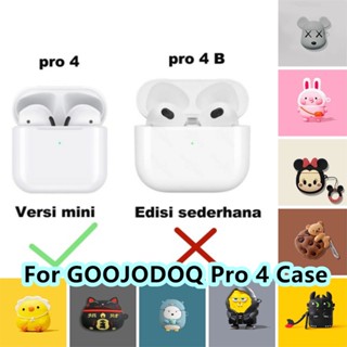 【ลดราคา】เคสหูฟัง แบบนิ่ม ลายการ์ตูนหมู สําหรับ GOOJODOQ Pro 4 NO.2