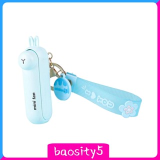 [Baosity5] พัดลมพวงกุญแจ แบบพกพา ขนาดเล็ก พอร์ต USB สําหรับบ้าน กลางแจ้ง กีฬา เดินทาง