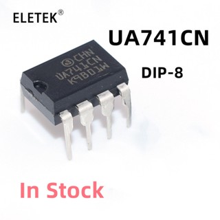 ชิปเครื่องขยายเสียง UA741CN UA741 UA741CP DIP-8 20 ชิ้น