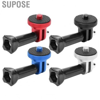 Supose Bracket Mount Adapter Extension Arm Accessories for Insta360 ONE X/X2