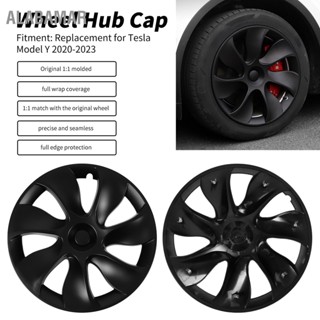 ALABAMAR 4 Pcs 19 นิ้วล้อ HUB CAP Matte Black Fully Wrap RIM Protector Trim ความแข็งแรงสูงสำหรับ Tesla รุ่น Y 2020 ถึง 2023