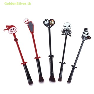 Goldensilver แปรงแต่งหน้า ลายการ์ตูนอนิเมะ Nightmare Before Christmas 5 ชิ้น