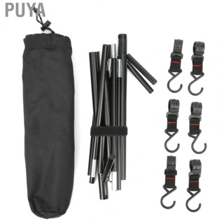 Puya Camping Hanging Rack  Camping Hanger Tripod Structure  for Outdoor