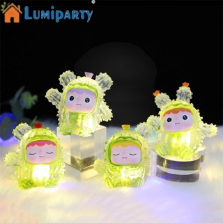 Lumiparty กล่องสุ่ม รูปต้นกระบองเพชรน่ารัก แฮนด์เมด สําหรับเก็บสะสม ตั้งโต๊ะ