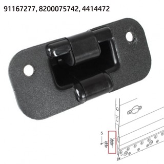 ⚡READYSTOCK⚡For Renault For Trafic For Vivaro Female Sliding High Quality Door Locator 9116