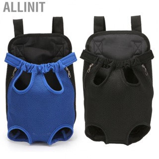 Allinit Pet Front Carrier  Scratch Resistant Lightweight Backpack Nylon Breathable Comfortable Legs Out for Hiking