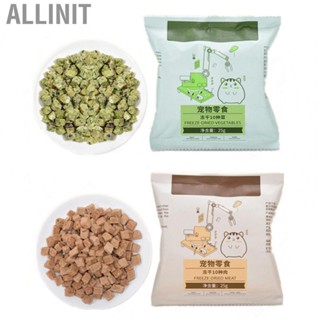 Allinit 25g Hamster Treat Freeze Dried Balanced Nutrition Fruit and Vegetable Mix Snack for Syrian