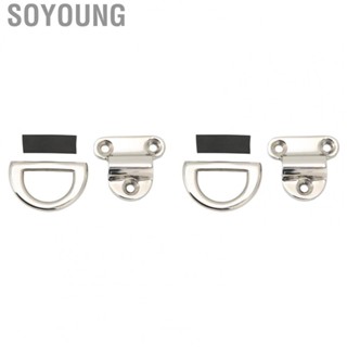 Soyoung Ring Tie Down Folding Pad Eye Stainless Steel Multipurpose for Trailer Truck Boat Yacht