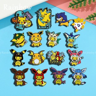 【Rainbow】เข็มกลัดโลหะ รูปการ์ตูนโปเกม่อน God Pikachu 16 แบบ อุปกรณ์เสริม สําหรับของขวัญ