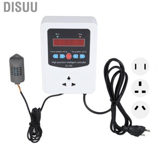 Disuu Digital Humidity Controller  Reptile Humidity Controller Timing Function LCD  for Greenhouse