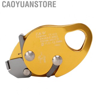 Caoyuanstore Rope Grabber  Outdoor Rope Grab Fall Protection  for Aerial Work