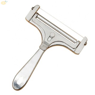 【VARSTR】Cheese Slicer Adjustable Thickness Different Thicknesses Easy To Clean