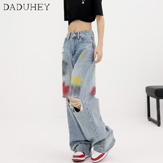 DaDuHey🎈 Womens American Style Retro Summer New Jeans Casual Fashion Brand Pants Ripped Loose Straight Pants