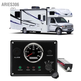 Aries306 เครื่องวัดความเร็วเครื่องยนต์ 3000Rpm อเนกประสงค์ สําหรับเรือยอร์ช เรือ Rvs