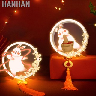 Hanhan Handheld Spring Festival Lantern   Light Year Of The Rabbit Lantern Energy Saving  for Boys Girls