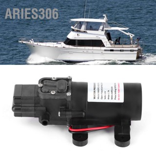 Aries306 12V DC 1.2GPM 35PSI ไดอะแฟรม เครื่องสูบน้ำ แรงดันสูง Self-Priming สำหรับ รถ RV Marine เรือ