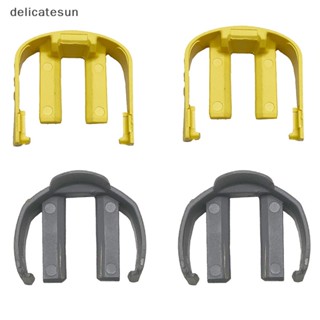 Delicatesun แคลมป์เชื่อมต่อท่อ แบบเปลี่ยน สําหรับเครื่องฉีดน้ําแรงดันรถยนต์ Karcher K2-K7