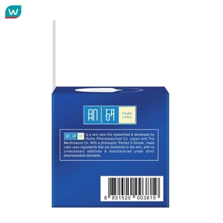 Hada Labo ฮาดะ ลาโบะ พรีเมี่ยม ไวท์เทนนิ่ง วอเตอร์ ครีม 50 กรัม บำรุงผิวหน้า กระจ่างใส