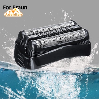 อะไหล่หัวเครื่องโกนหนวดไฟฟ้า 21B สําหรับ Braun Series 3 301S 310S 320S 330S 340S 360S 3010S 3020S 3030S 3040