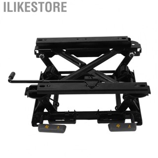 Ilikestore Seat Lifting Base High Strength 155mm Lifting Height Seats Height Adjuster with Slide  for LHD Vehicle